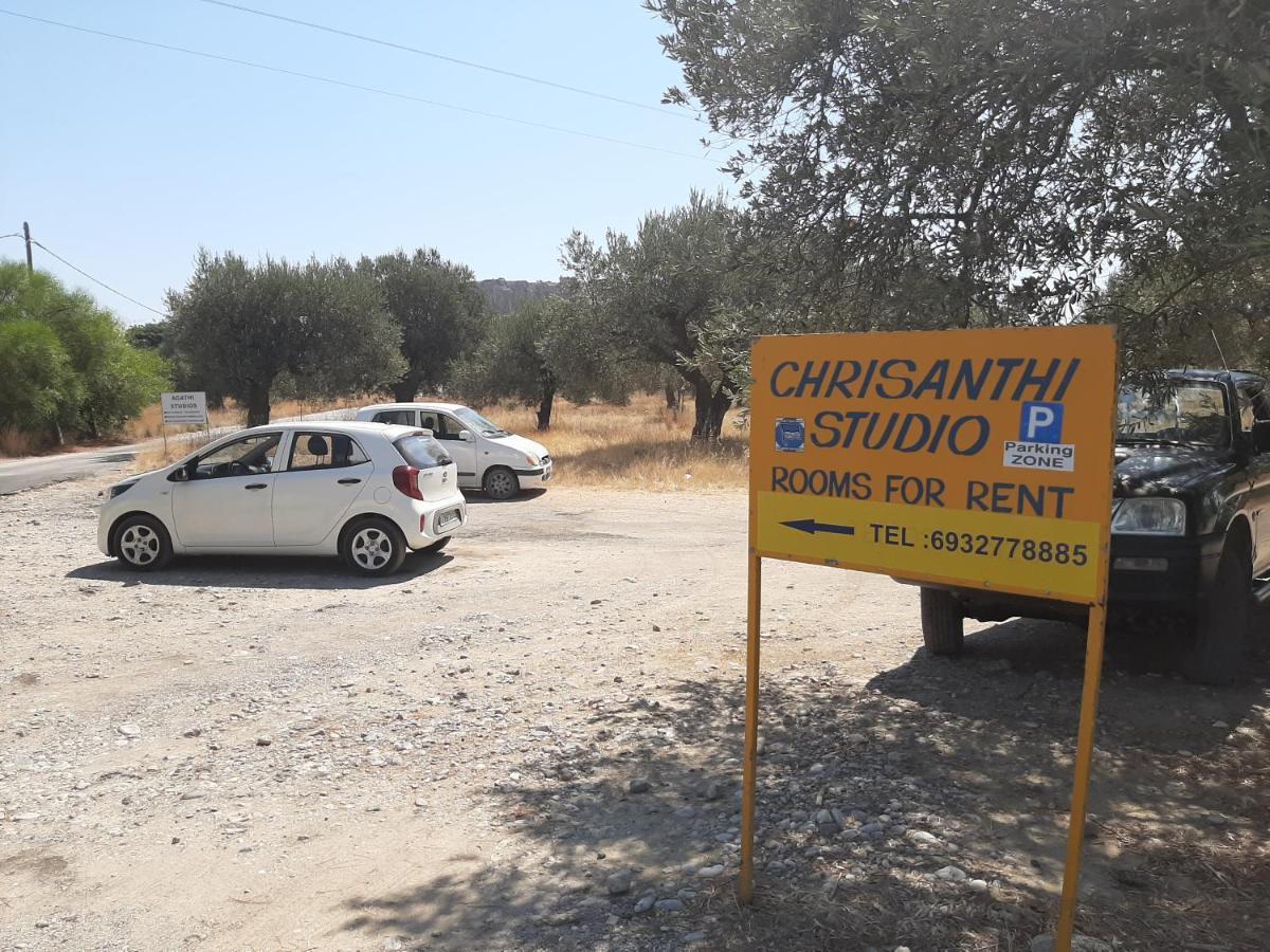 Chrisanthi Studios Haraki Exterior photo